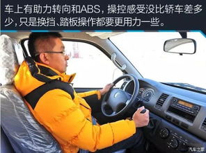 小汽车拉货的费用解析，了解市场行情与实际操作