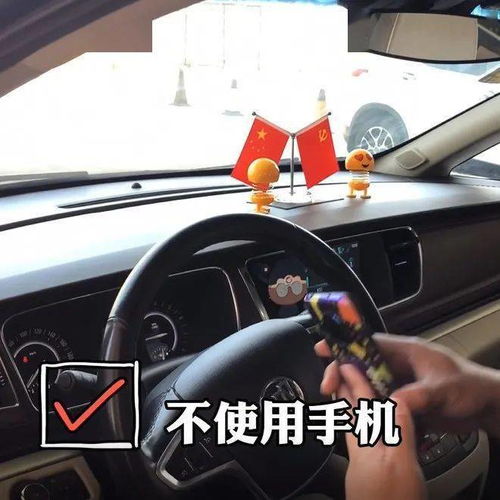 给汽车加油时的正确方式与技巧