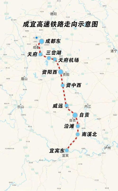 内江到资中的交通费用 内江到资中的交通费用