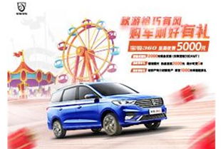 株洲汽车维修报名费用详解