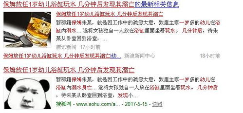 紧急通知俄罗斯发现罕见病毒感染，患者症状令人震惊！国内专家提醒警惕！