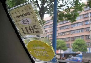 株洲汽车年检费用是多少？