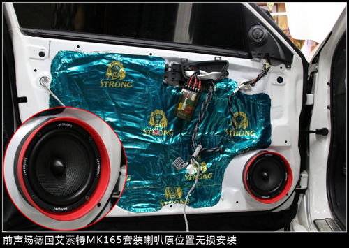 汽车低音炮喇叭功率的选择指南 汽车低音炮喇叭功率的选择指南