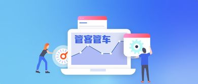 汽车维修店的费用分析与选择指南 汽车维修店的费用分析与选择指南