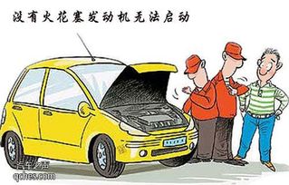 汽车过户费用详解，你需要知道的每一个细节