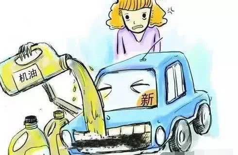 遇到汽车故障应立即报案还是自行解决？
