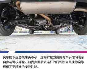 汽车重心高度标准是什么？