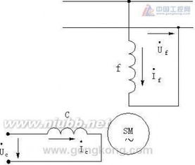 汽车空调电机的工作原理与电压需求