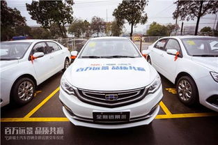 宁波吉利汽车体检多少钱? 宁波吉利汽车体检多少钱?