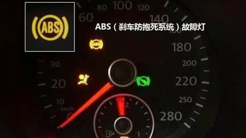 电动汽车近光灯的电压问题