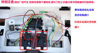 遥车汽车电瓶的价格分析