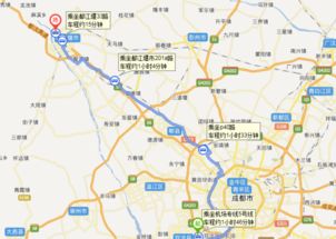 乐亭到县城的汽车票价是多少？
