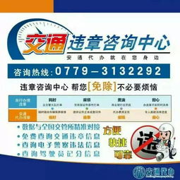 灵璧代办汽车年检的费用与服务指南