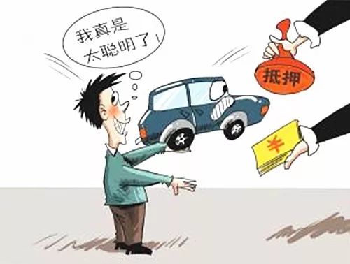 汽车抵押贷款年限的决定因素