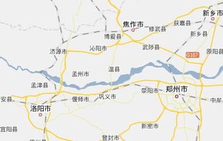 从焦作到洛阳的交通费用