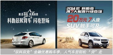 帝安到杭州汽车费用详解 帝安到杭州汽车费用详解