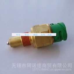 汽车拆空调开关多少钱？