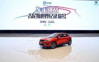 吉利汽车，从平民品牌到高端市场的崛起