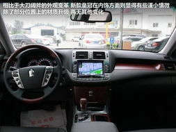 更换汽车内饰的经济考量与性价比分析 更换汽车内饰的经济考量与性价比分析