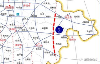 沈丘到淮阳的交通费用分析