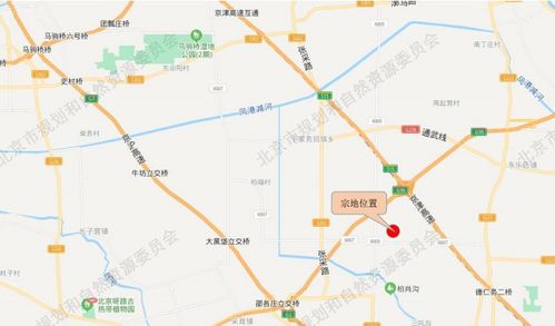 武江区到通州的交通费用详解
