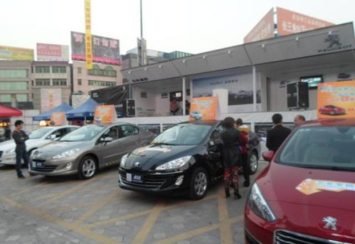 汽车下乡政策解析及购车补贴详情