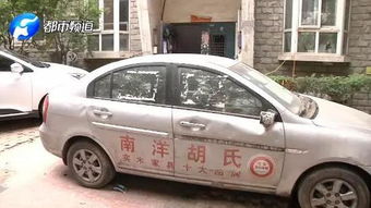 小区汽车出口的标准是什么？