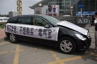 清徐汽车除甲醛服务价格详解及推荐方案