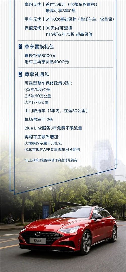云南加急汽车服务费用详解 云南加急汽车服务费用详解