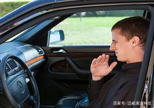 汽车里到底有多少种气味？
