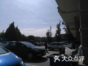 潍坊汽车春季考试费用一览