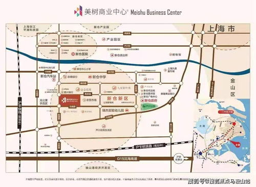 南部到绵阳的汽车费用详解