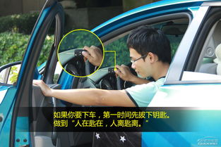 汽车防盗锁更换费用详解,如何根据车辆类型和需求做出明智选择 汽车防盗锁更换费用详解,如何根据车辆类型和需求做出明智选择