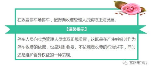 汽车刮伤后的修复费用如何计算？