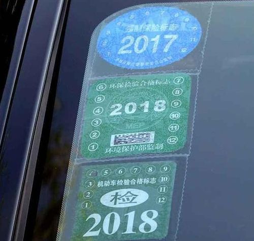 武汉蓝牌汽车年审费用详解