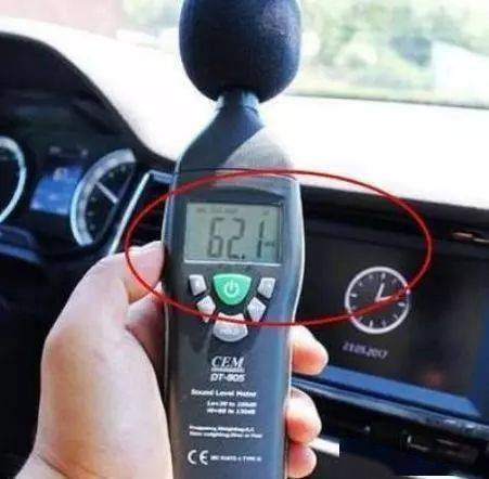 汽车噪音多少分贝才算大？