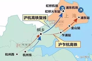 龙泉到苍南的交通费用