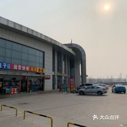 沾化西城汽车站的详细信息与联系方式 沾化西城汽车站的详细信息与联系方式