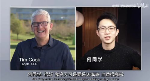 甲亢哥爆火背后的推手揭秘