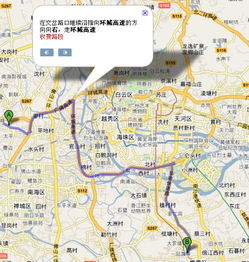 南海大沥汽车站的最新票价信息 南海大沥汽车站的最新票价信息