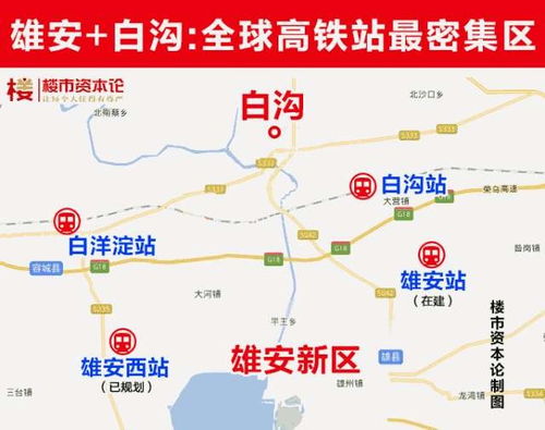淄博到广饶的交通费用分析与比较 淄博到广饶的交通费用分析与比较