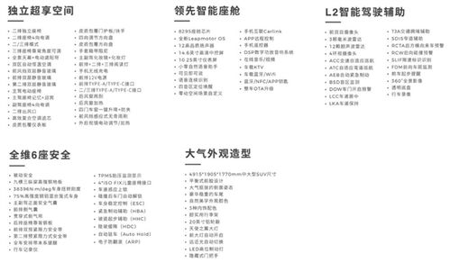 湖州汽车涡卷弹簧的价格区间及选择指南 湖州汽车涡卷弹簧的价格区间及选择指南