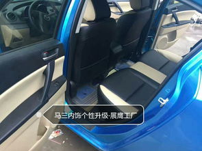 汽车内室车顶翻新费用详解