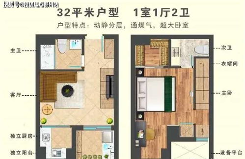 三缸汽车挂牌价格解析
