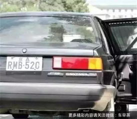 开封汽车上牌费用详解