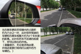 汽车盲区，驾驶安全的隐形杀手
