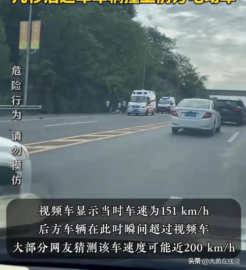 汽车电动车的最大时速有多快？