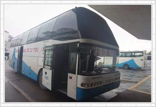济南至滨州的汽车票价查询指南