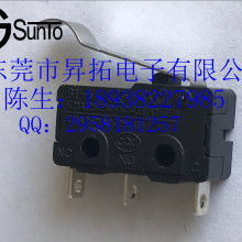 陕西省汽车微动开关的价格范围分析