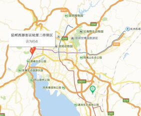 昆明到大足的汽车费用详解